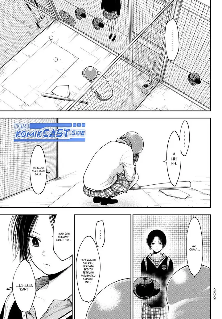 image-komik-kuroiwa-medaka-ni-watashi-no-kawaii-ga-tsuujinai-chapter-71-12/14