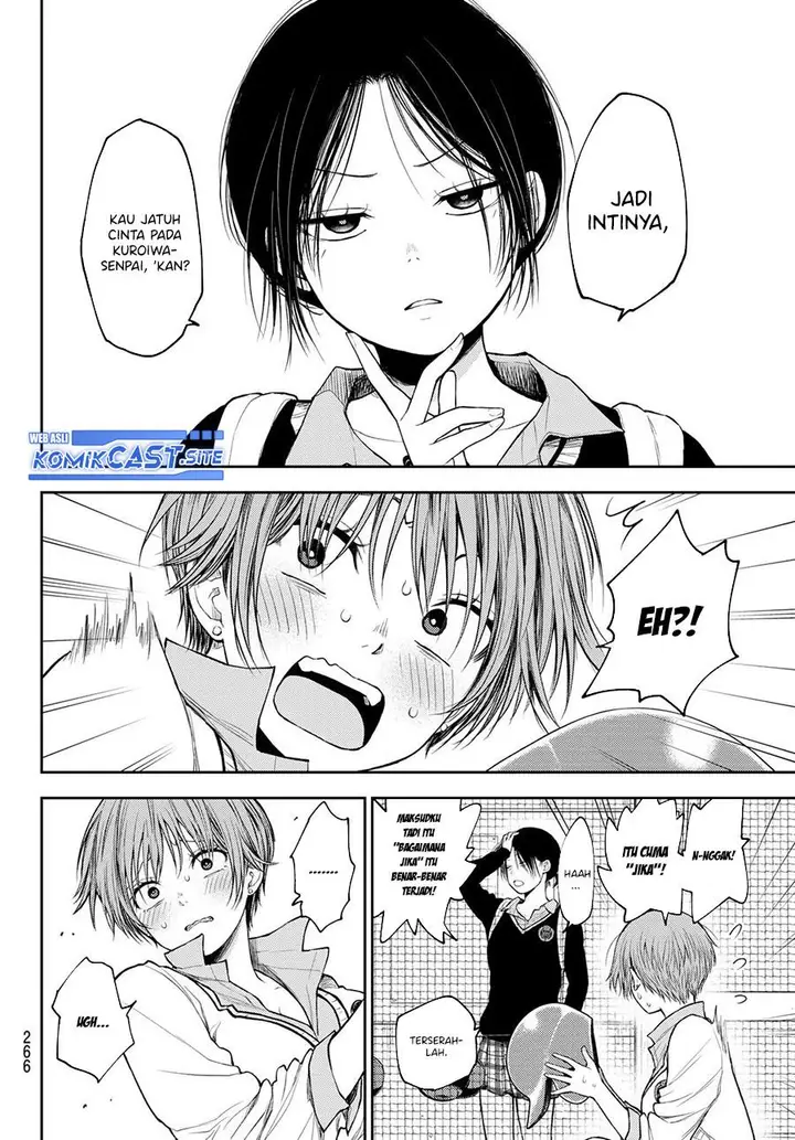 image-komik-kuroiwa-medaka-ni-watashi-no-kawaii-ga-tsuujinai-chapter-72-1/14