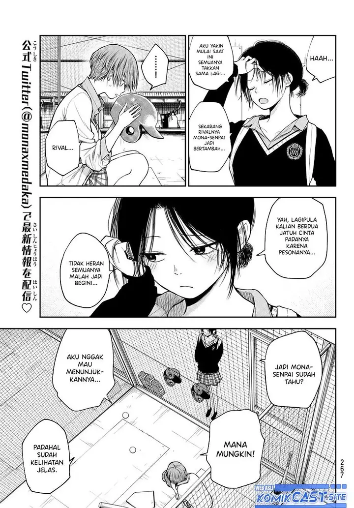 image-komik-kuroiwa-medaka-ni-watashi-no-kawaii-ga-tsuujinai-chapter-72-2/14