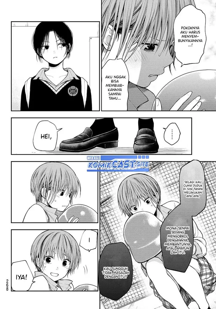 image-komik-kuroiwa-medaka-ni-watashi-no-kawaii-ga-tsuujinai-chapter-72-3/14