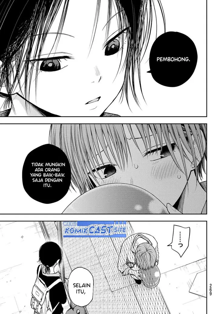 image-komik-kuroiwa-medaka-ni-watashi-no-kawaii-ga-tsuujinai-chapter-72-4/14