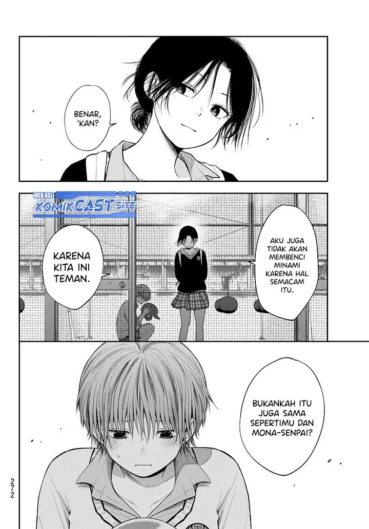 image-komik-kuroiwa-medaka-ni-watashi-no-kawaii-ga-tsuujinai-chapter-72-7/14