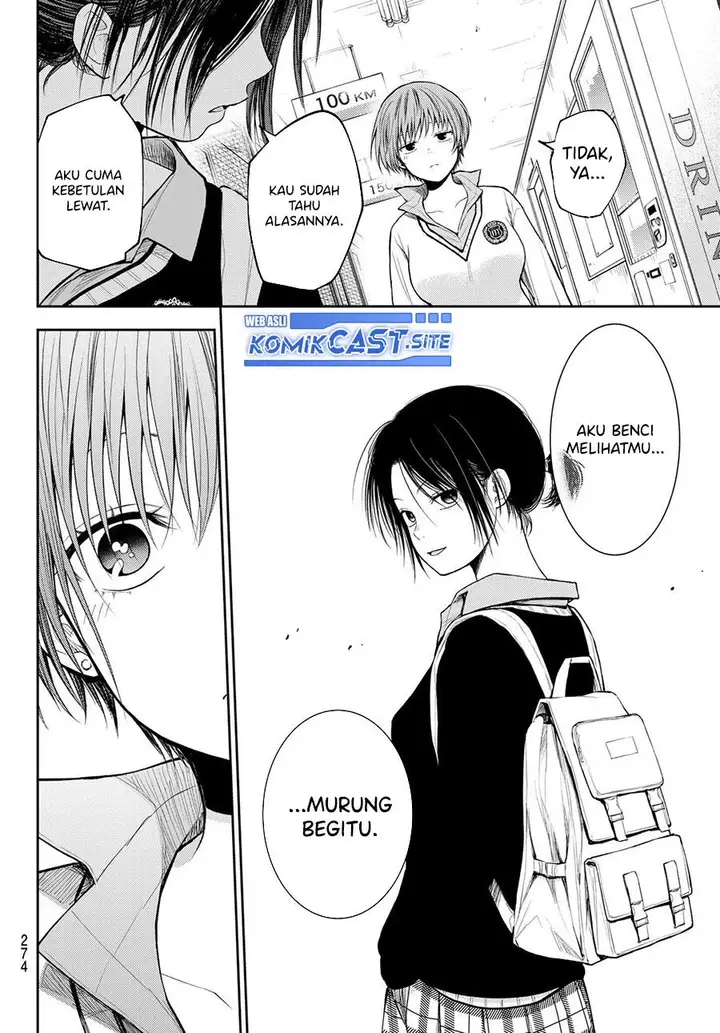 image-komik-kuroiwa-medaka-ni-watashi-no-kawaii-ga-tsuujinai-chapter-72-9/14