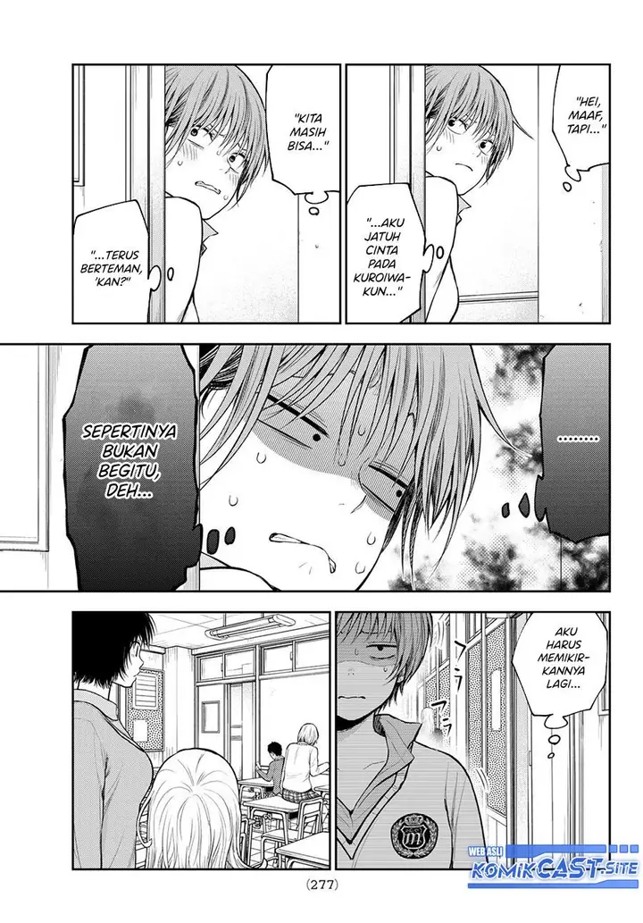image-komik-kuroiwa-medaka-ni-watashi-no-kawaii-ga-tsuujinai-chapter-72-12/14