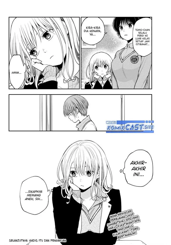 image-komik-kuroiwa-medaka-ni-watashi-no-kawaii-ga-tsuujinai-chapter-72-13/14