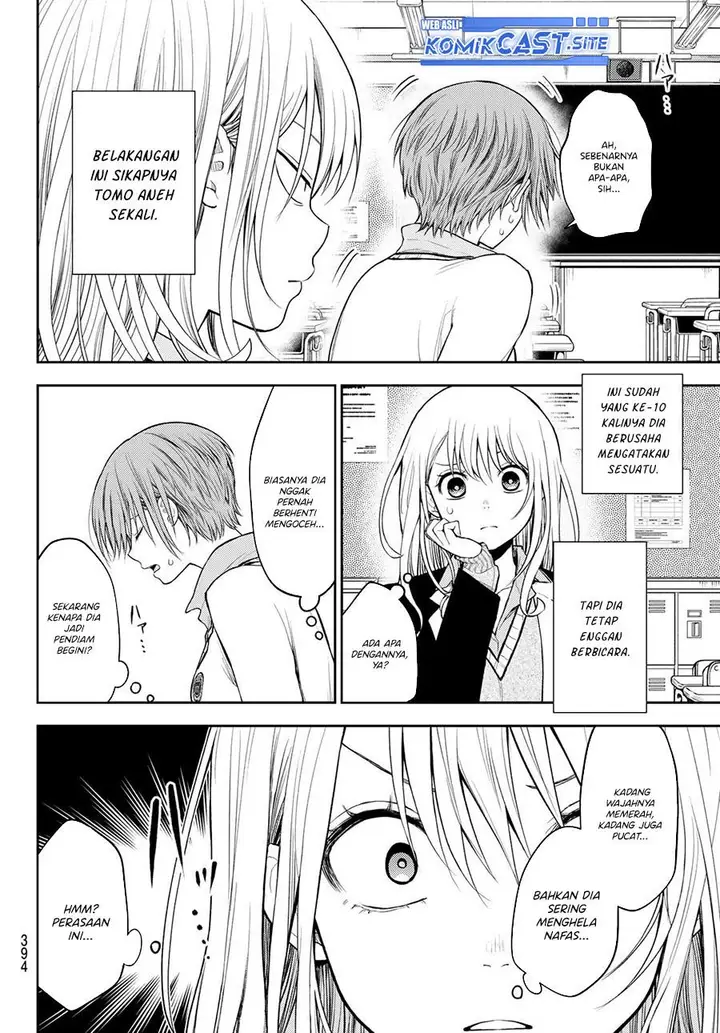 image-komik-kuroiwa-medaka-ni-watashi-no-kawaii-ga-tsuujinai-chapter-73-1/14