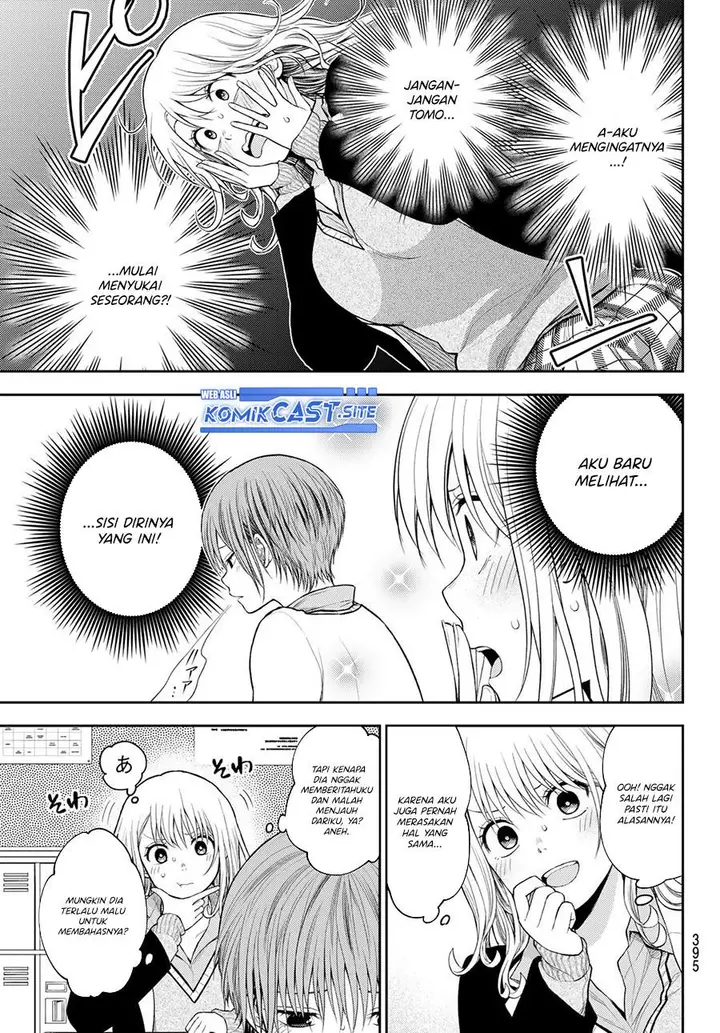 image-komik-kuroiwa-medaka-ni-watashi-no-kawaii-ga-tsuujinai-chapter-73-2/14