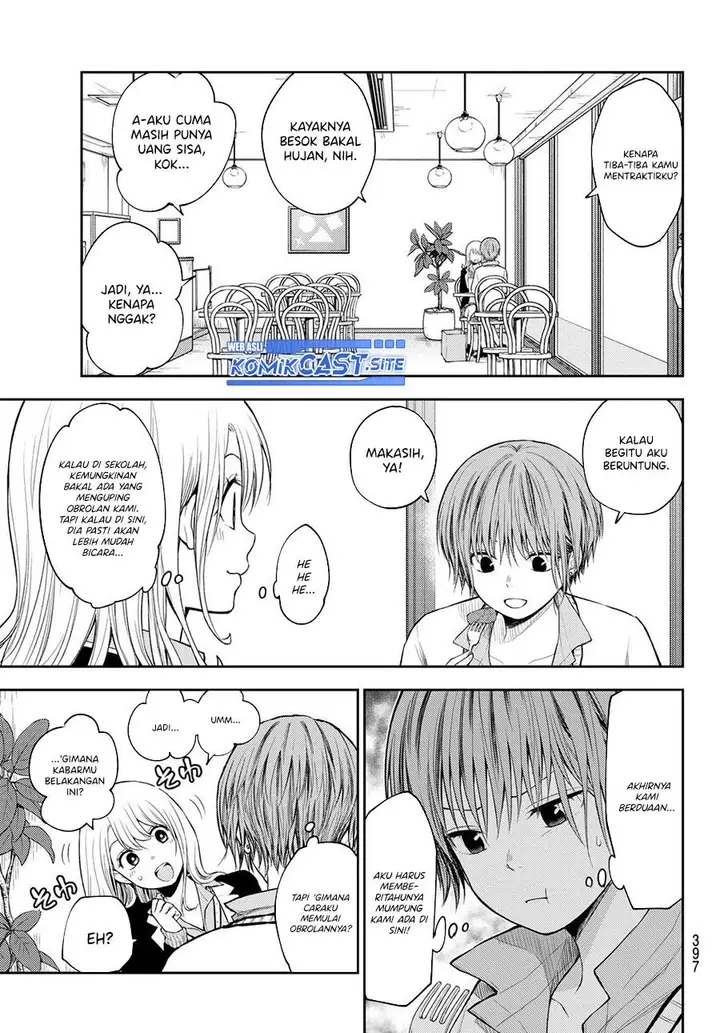 image-komik-kuroiwa-medaka-ni-watashi-no-kawaii-ga-tsuujinai-chapter-73-4/14