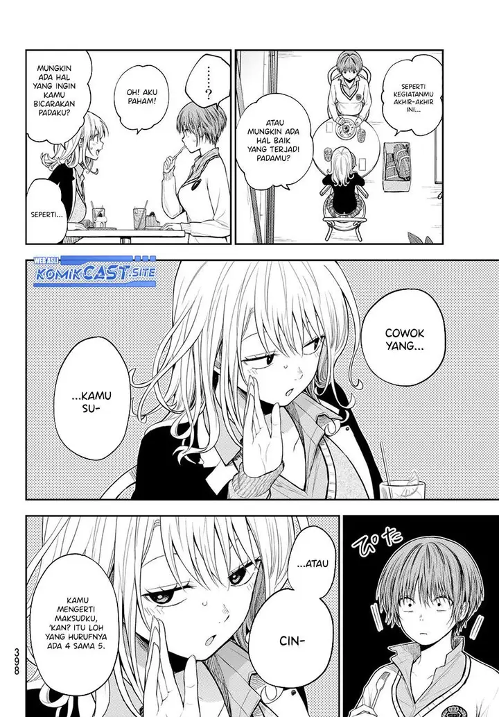 image-komik-kuroiwa-medaka-ni-watashi-no-kawaii-ga-tsuujinai-chapter-73-5/14