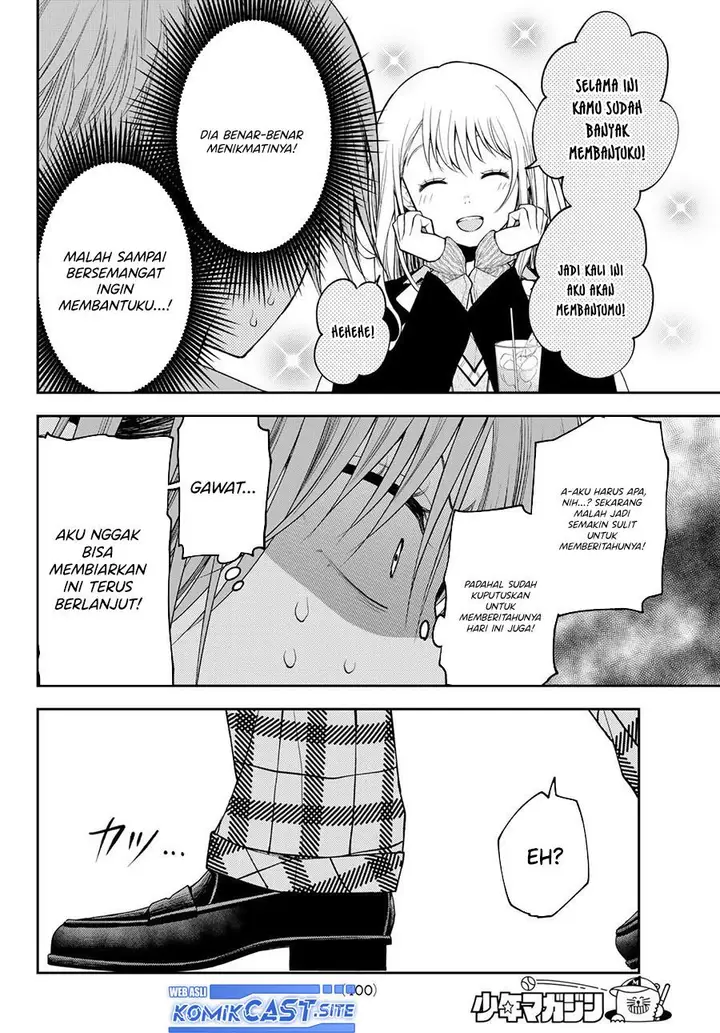 image-komik-kuroiwa-medaka-ni-watashi-no-kawaii-ga-tsuujinai-chapter-73-7/14