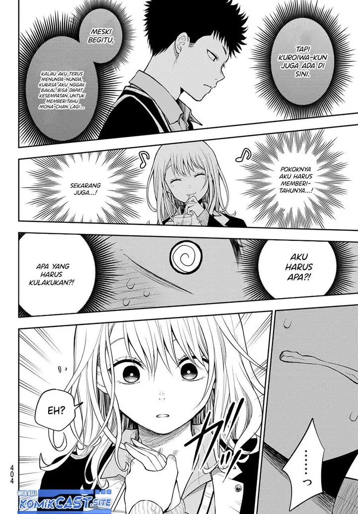 image-komik-kuroiwa-medaka-ni-watashi-no-kawaii-ga-tsuujinai-chapter-73-11/14