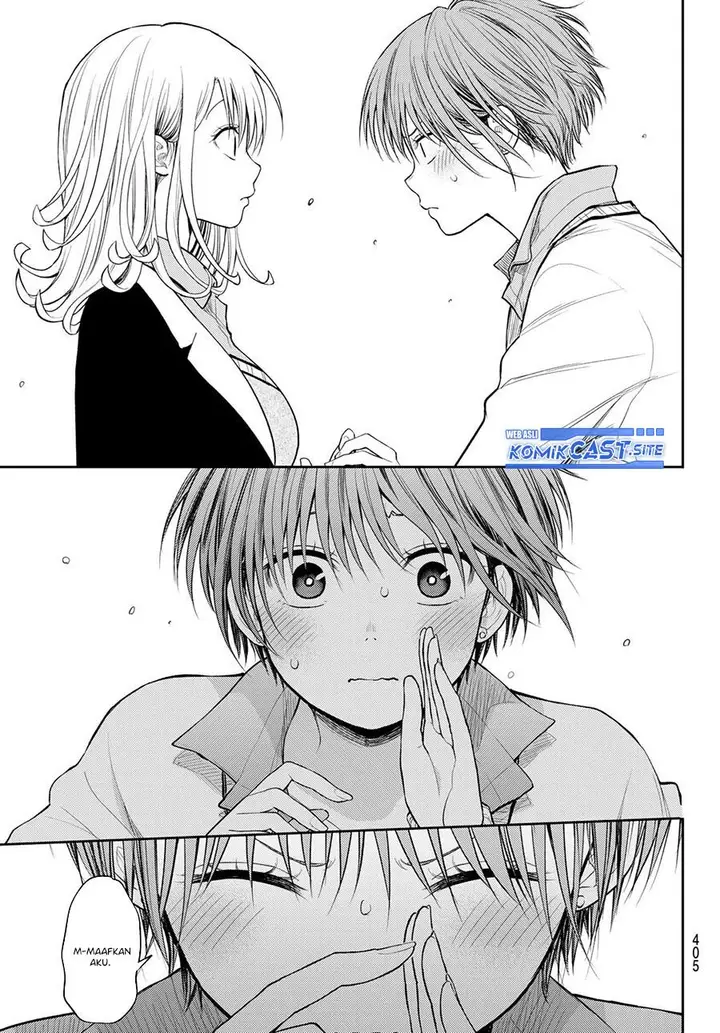 image-komik-kuroiwa-medaka-ni-watashi-no-kawaii-ga-tsuujinai-chapter-73-12/14