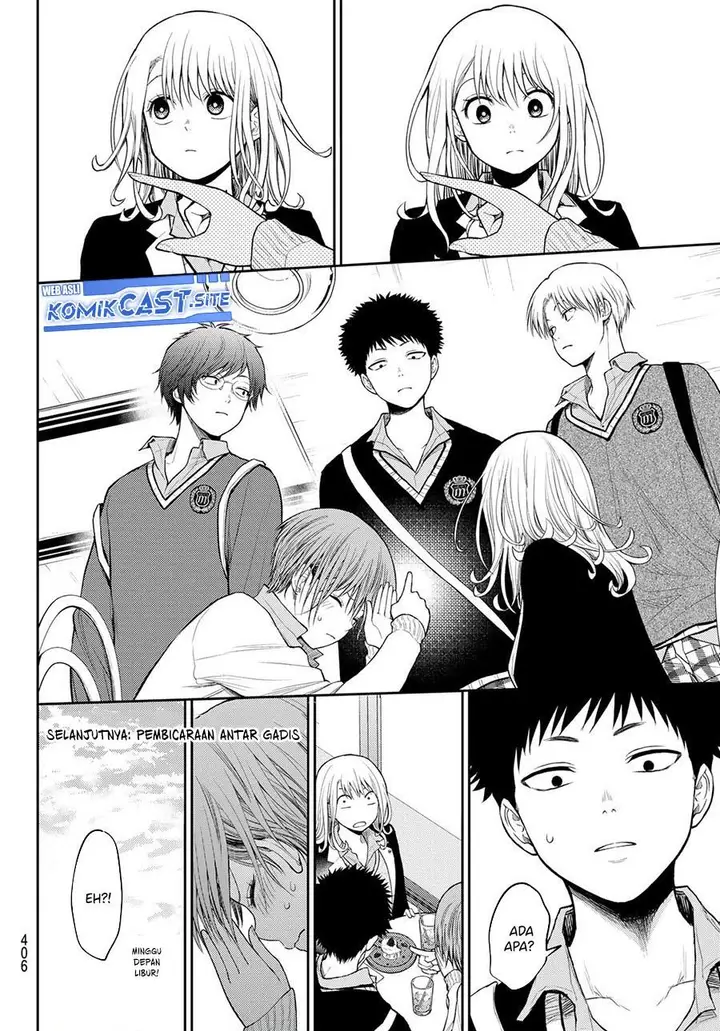 image-komik-kuroiwa-medaka-ni-watashi-no-kawaii-ga-tsuujinai-chapter-73-13/14