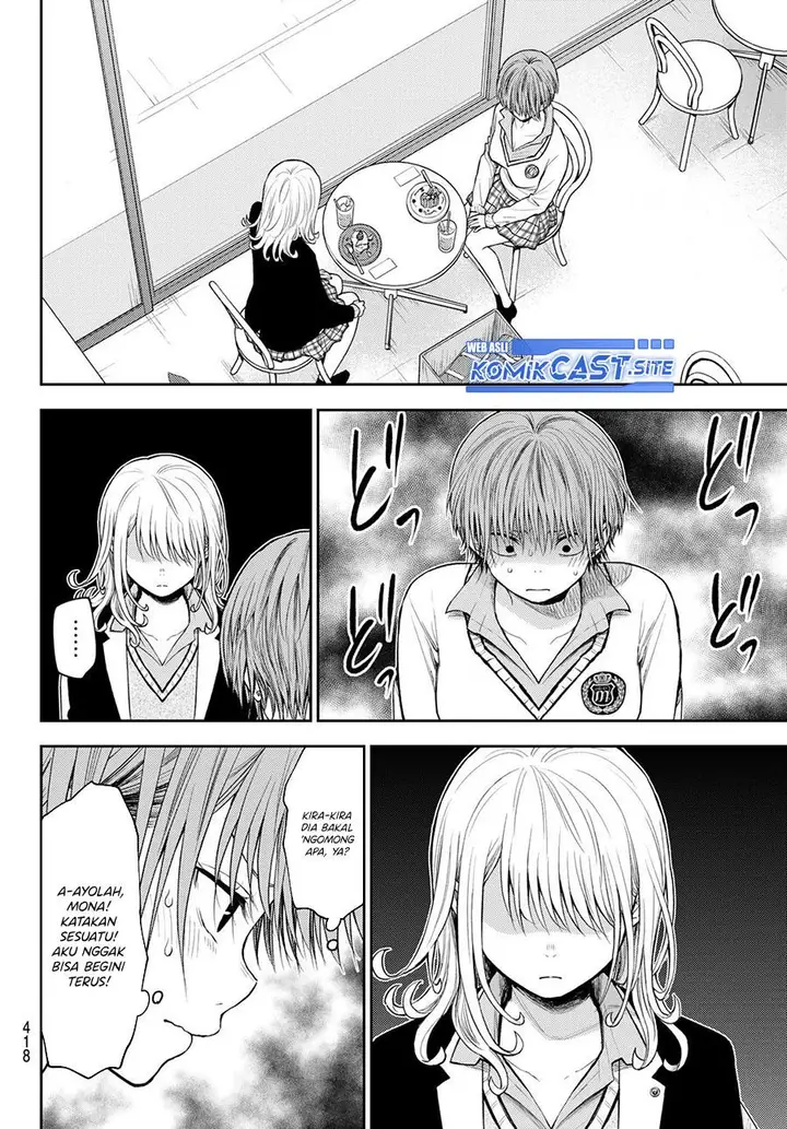 image-komik-kuroiwa-medaka-ni-watashi-no-kawaii-ga-tsuujinai-chapter-74-1/14