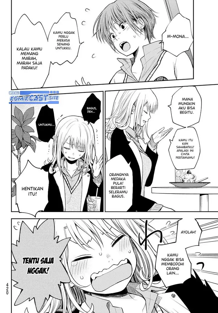 image-komik-kuroiwa-medaka-ni-watashi-no-kawaii-ga-tsuujinai-chapter-74-3/14