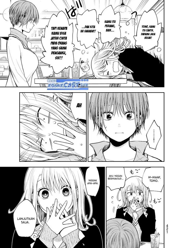 image-komik-kuroiwa-medaka-ni-watashi-no-kawaii-ga-tsuujinai-chapter-74-4/14