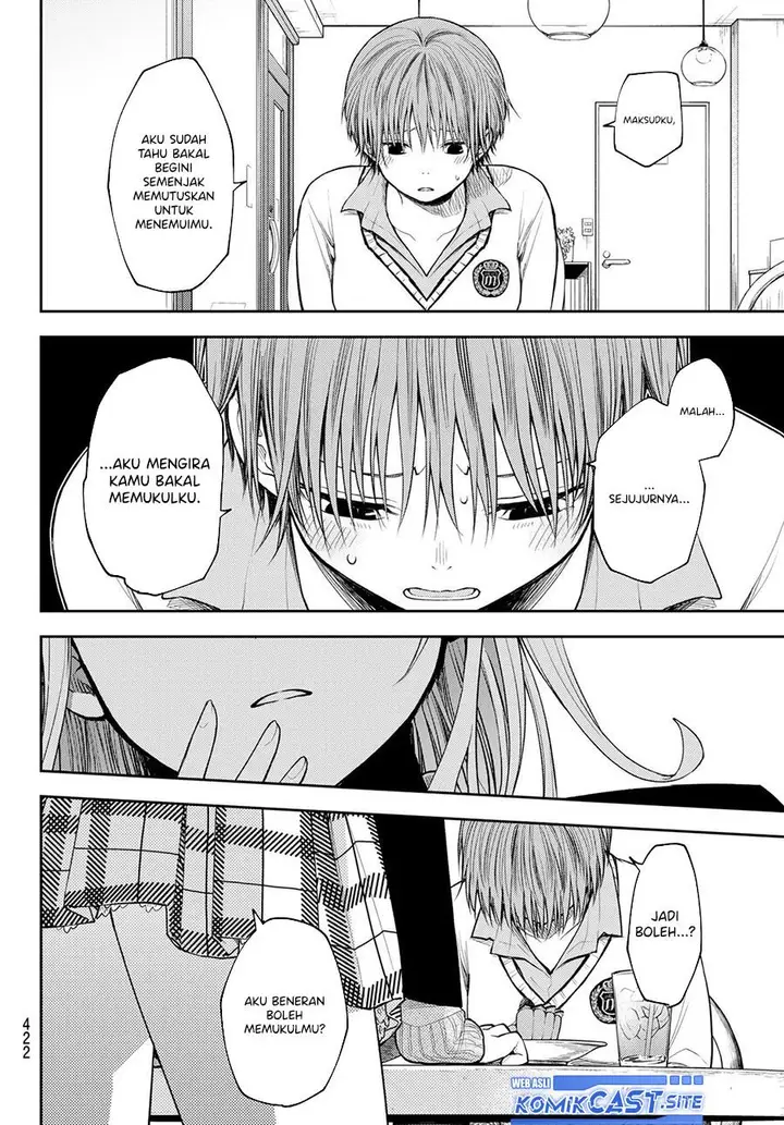 image-komik-kuroiwa-medaka-ni-watashi-no-kawaii-ga-tsuujinai-chapter-74-5/14