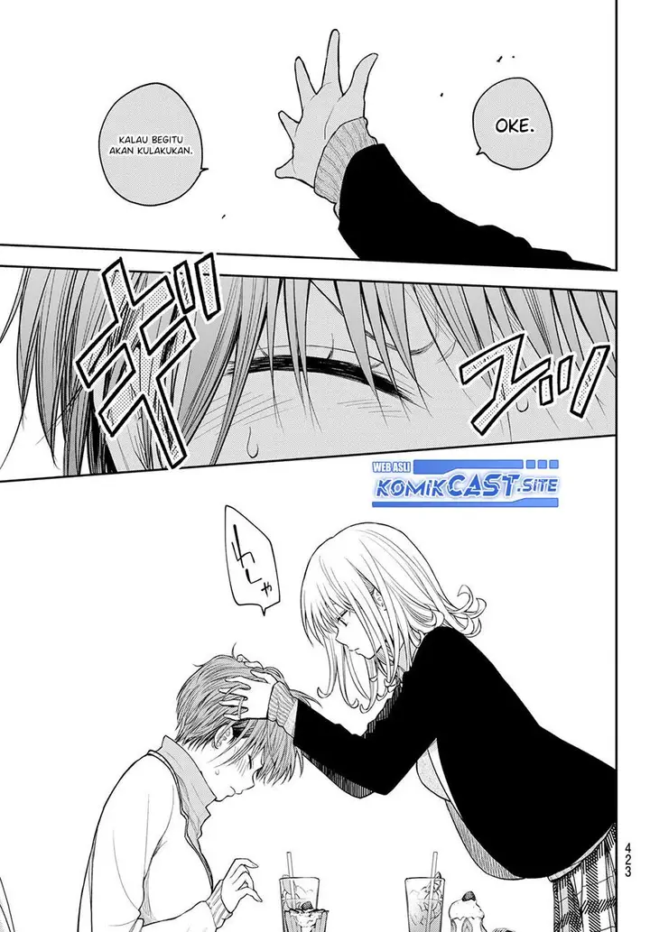 image-komik-kuroiwa-medaka-ni-watashi-no-kawaii-ga-tsuujinai-chapter-74-6/14