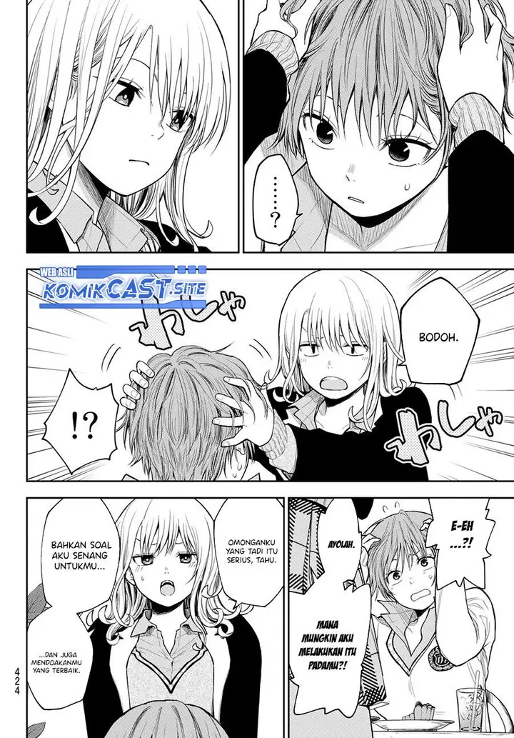 image-komik-kuroiwa-medaka-ni-watashi-no-kawaii-ga-tsuujinai-chapter-74-7/14