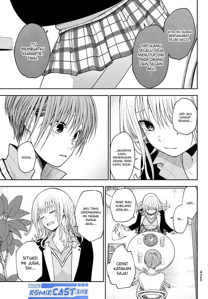 image-komik-kuroiwa-medaka-ni-watashi-no-kawaii-ga-tsuujinai-chapter-74-8/14