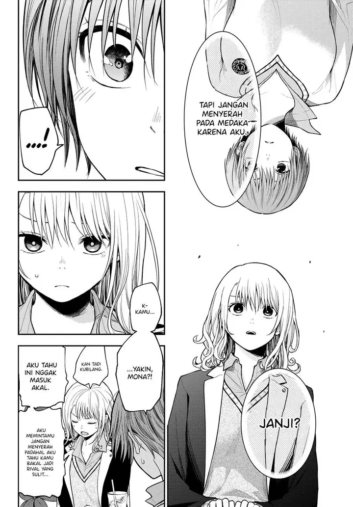 image-komik-kuroiwa-medaka-ni-watashi-no-kawaii-ga-tsuujinai-chapter-74-9/14