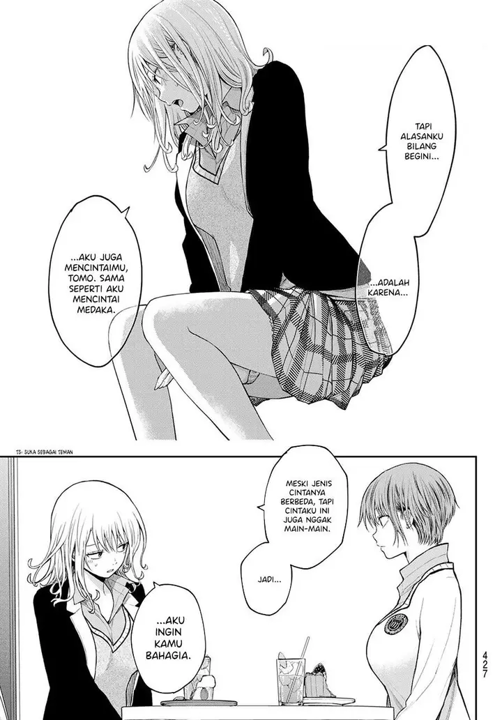 image-komik-kuroiwa-medaka-ni-watashi-no-kawaii-ga-tsuujinai-chapter-74-10/14