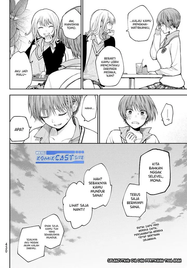 image-komik-kuroiwa-medaka-ni-watashi-no-kawaii-ga-tsuujinai-chapter-74-13/14