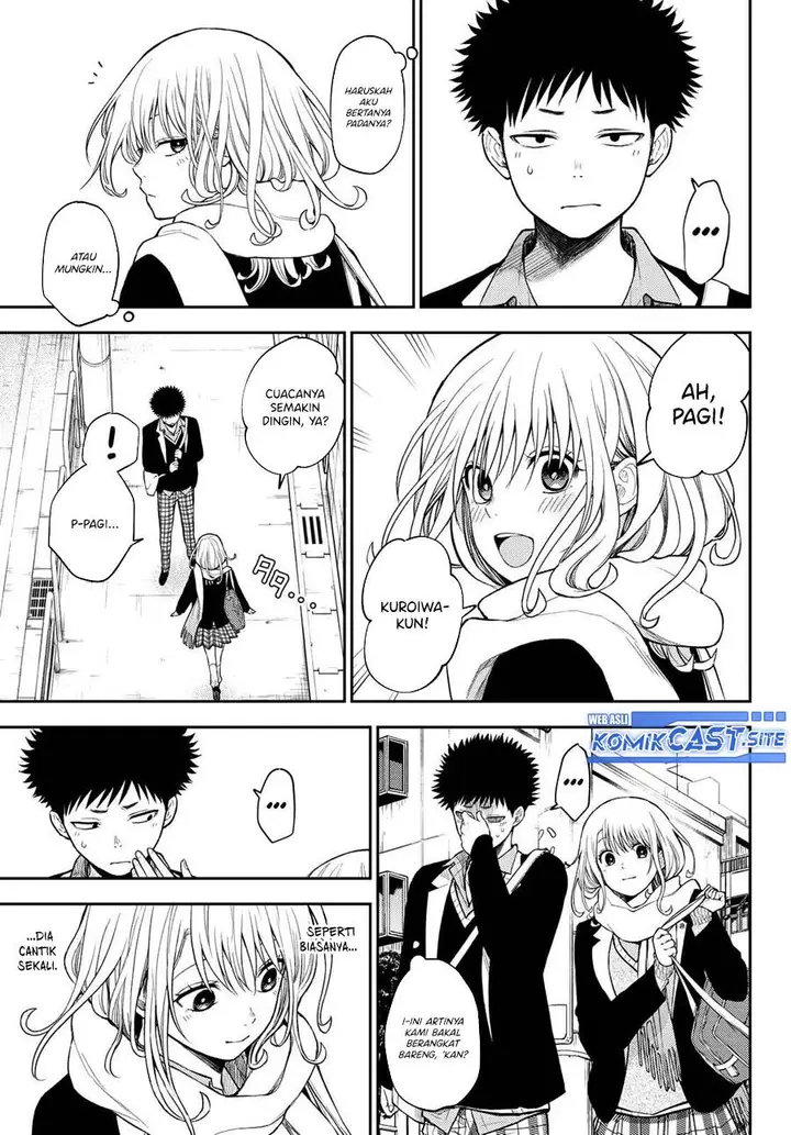 image-komik-kuroiwa-medaka-ni-watashi-no-kawaii-ga-tsuujinai-chapter-75-2/14