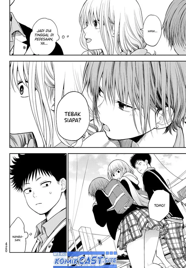 image-komik-kuroiwa-medaka-ni-watashi-no-kawaii-ga-tsuujinai-chapter-75-5/14