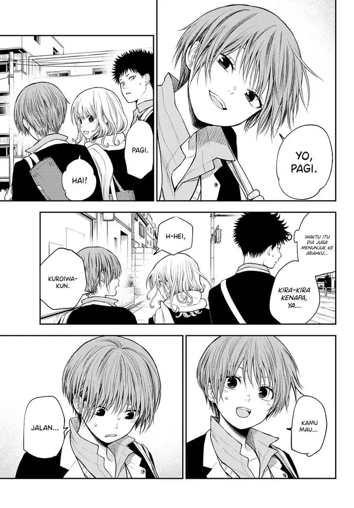 image-komik-kuroiwa-medaka-ni-watashi-no-kawaii-ga-tsuujinai-chapter-75-6/14