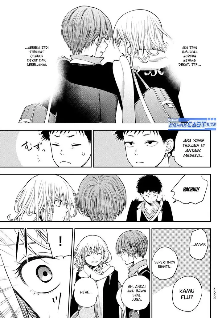 image-komik-kuroiwa-medaka-ni-watashi-no-kawaii-ga-tsuujinai-chapter-75-8/14