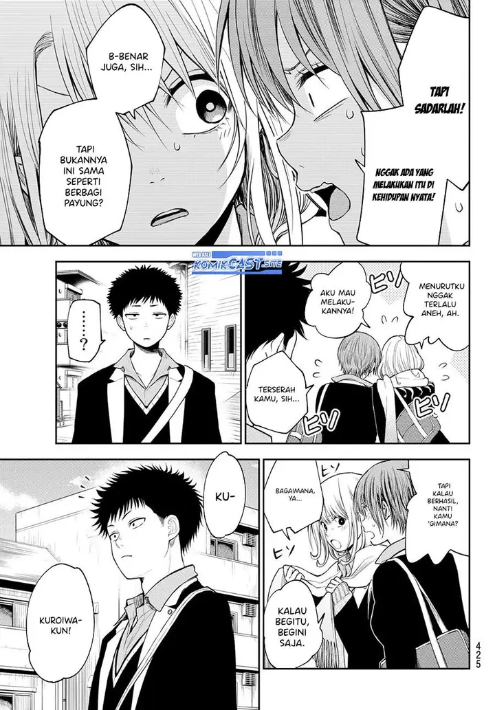 image-komik-kuroiwa-medaka-ni-watashi-no-kawaii-ga-tsuujinai-chapter-75-10/14