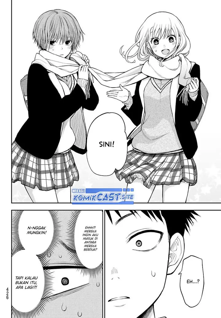 image-komik-kuroiwa-medaka-ni-watashi-no-kawaii-ga-tsuujinai-chapter-75-11/14
