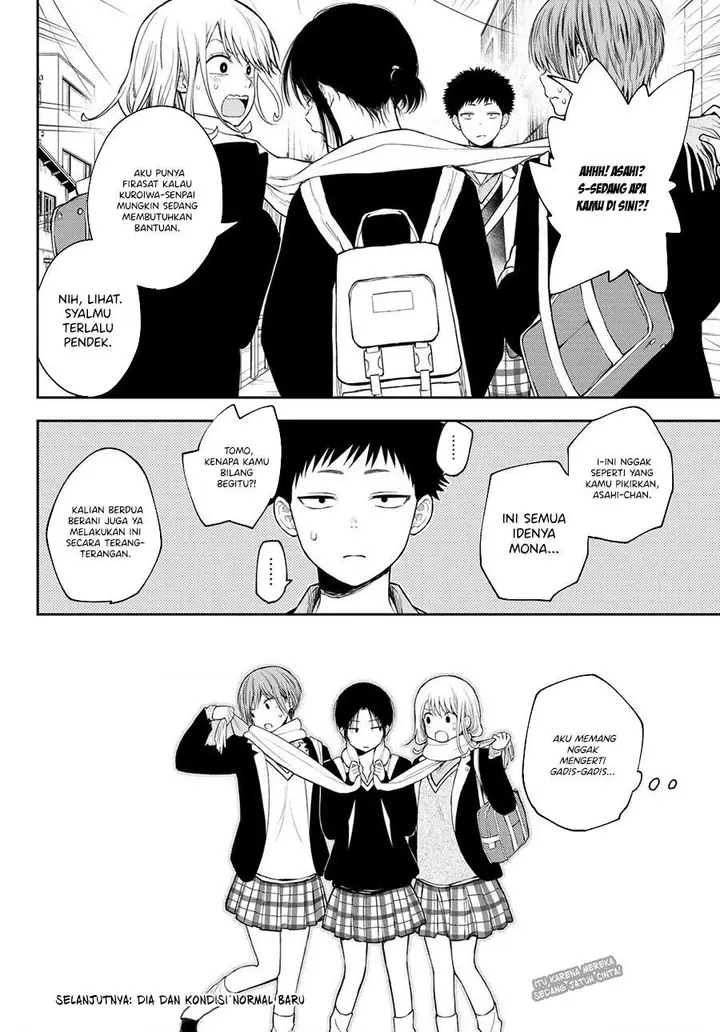 image-komik-kuroiwa-medaka-ni-watashi-no-kawaii-ga-tsuujinai-chapter-75-13/14