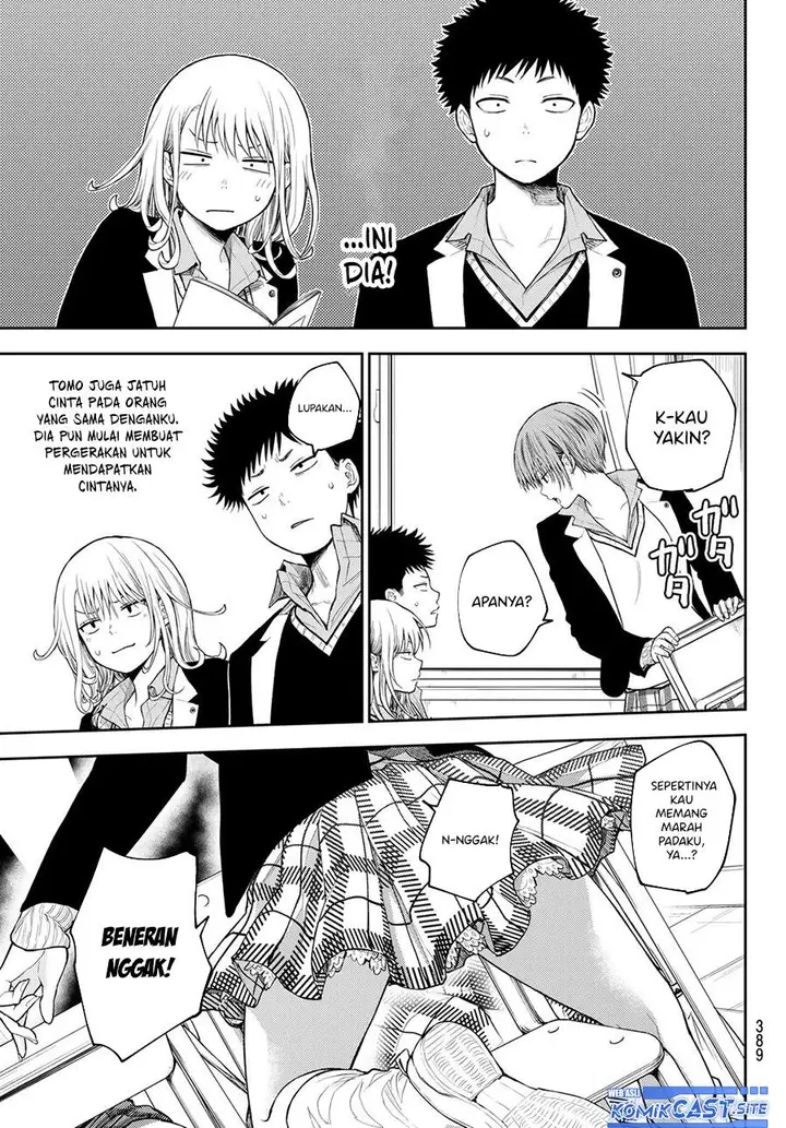 image-komik-kuroiwa-medaka-ni-watashi-no-kawaii-ga-tsuujinai-chapter-76-2/14