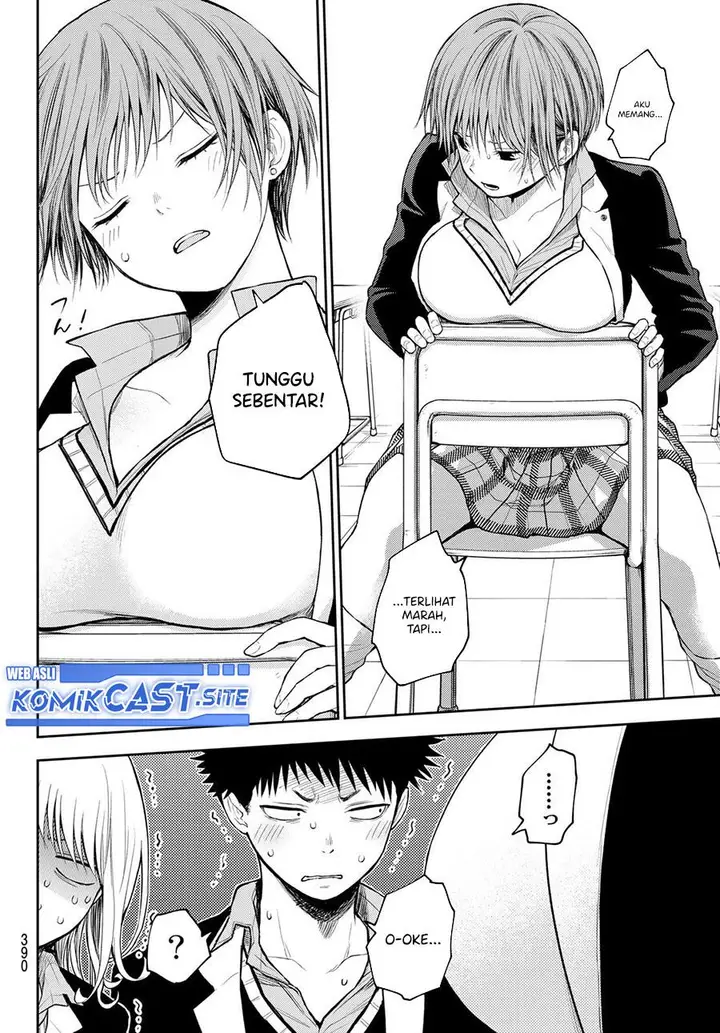 image-komik-kuroiwa-medaka-ni-watashi-no-kawaii-ga-tsuujinai-chapter-76-3/14