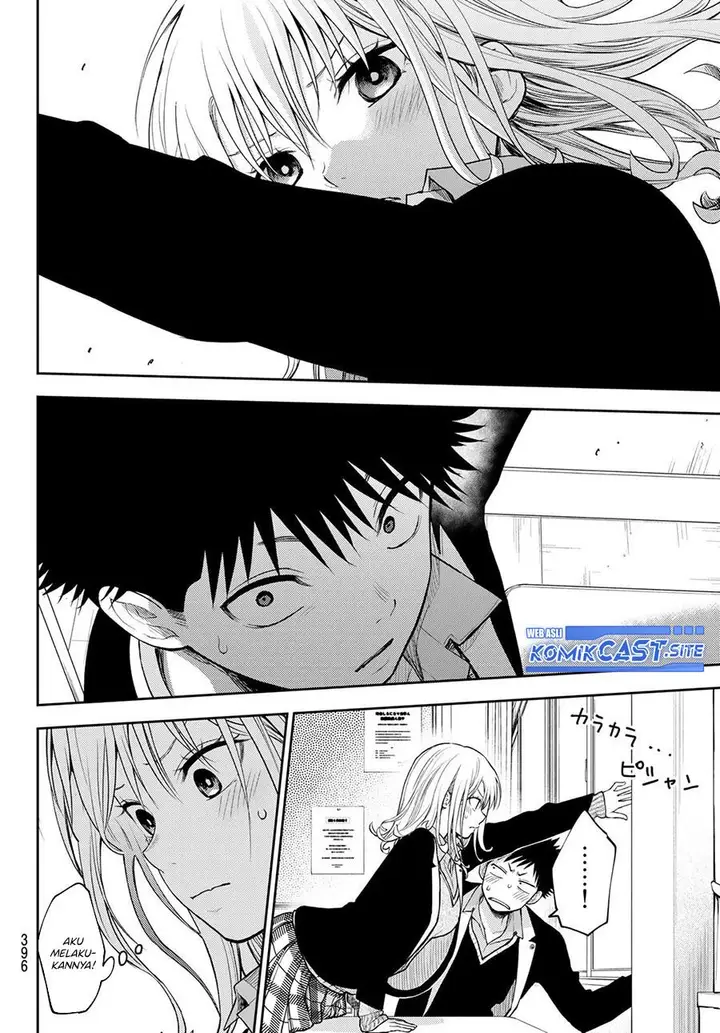 image-komik-kuroiwa-medaka-ni-watashi-no-kawaii-ga-tsuujinai-chapter-76-9/14