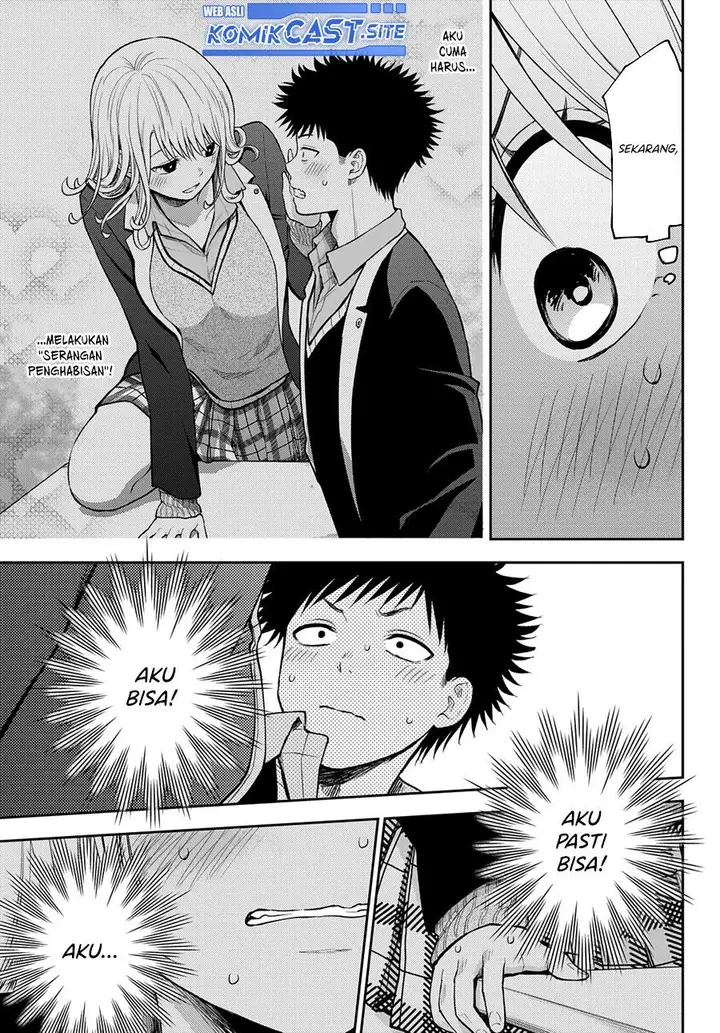 image-komik-kuroiwa-medaka-ni-watashi-no-kawaii-ga-tsuujinai-chapter-76-10/14