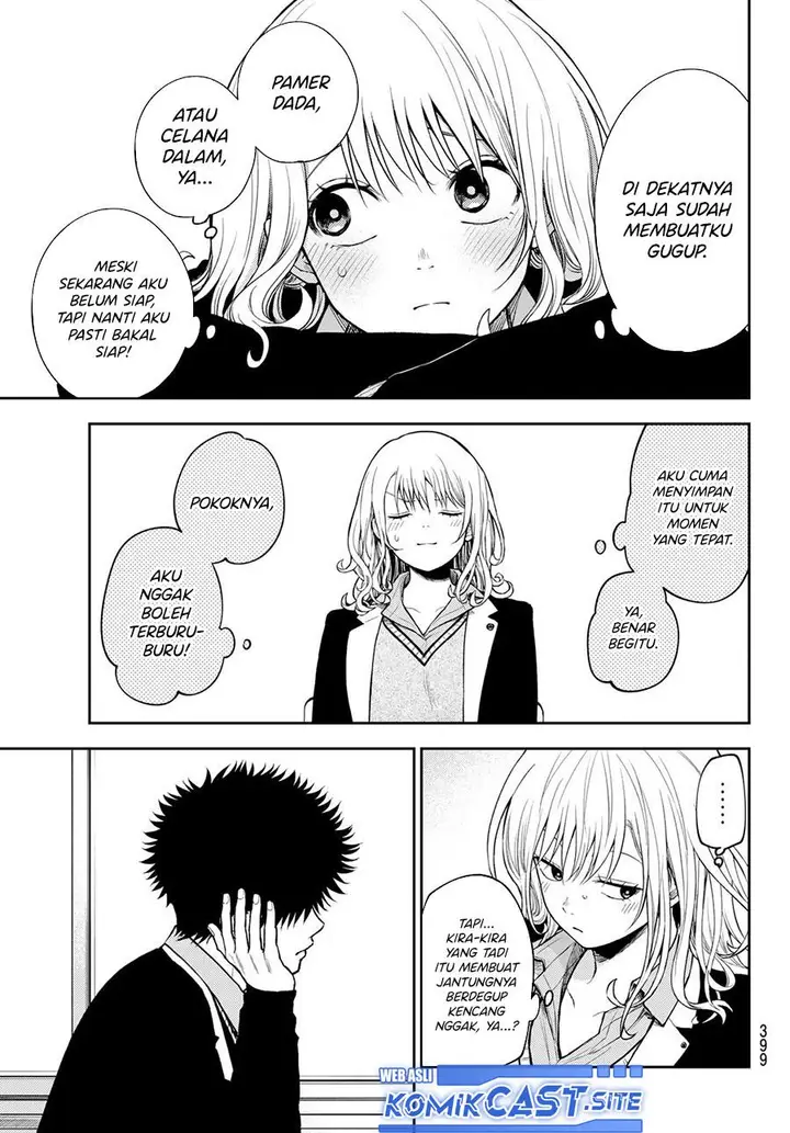 image-komik-kuroiwa-medaka-ni-watashi-no-kawaii-ga-tsuujinai-chapter-76-12/14
