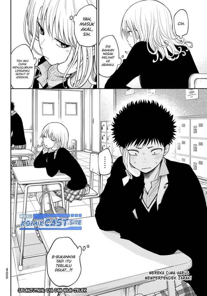 image-komik-kuroiwa-medaka-ni-watashi-no-kawaii-ga-tsuujinai-chapter-76-13/14