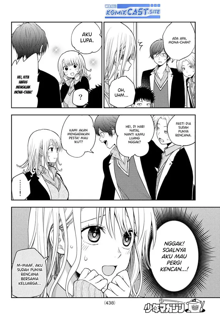 image-komik-kuroiwa-medaka-ni-watashi-no-kawaii-ga-tsuujinai-chapter-77-5/14