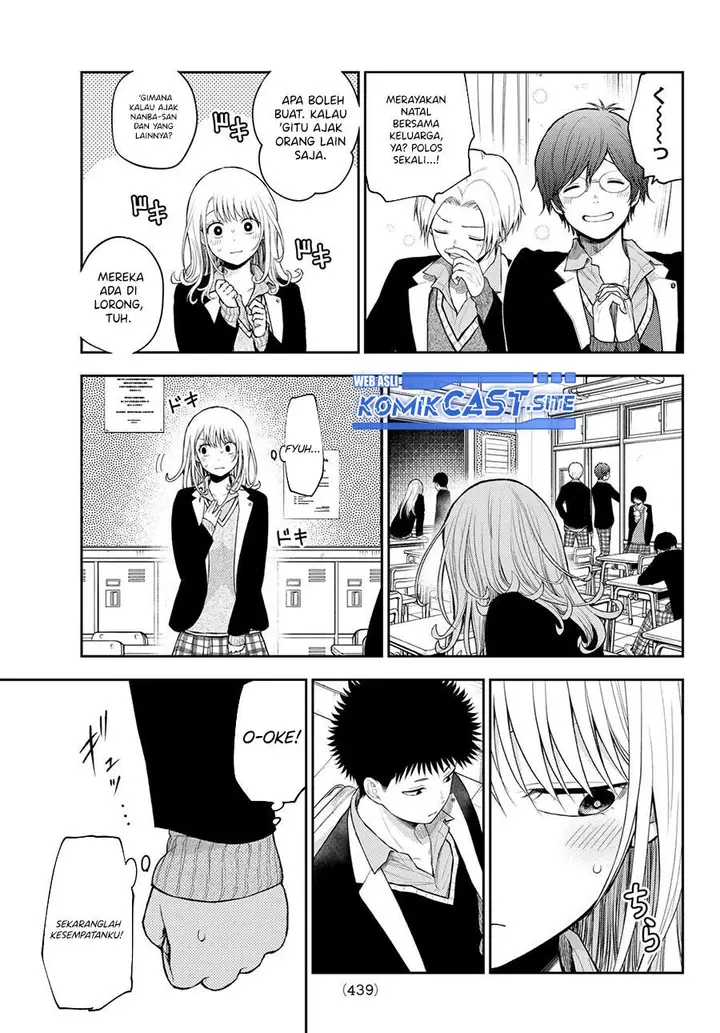 image-komik-kuroiwa-medaka-ni-watashi-no-kawaii-ga-tsuujinai-chapter-77-6/14