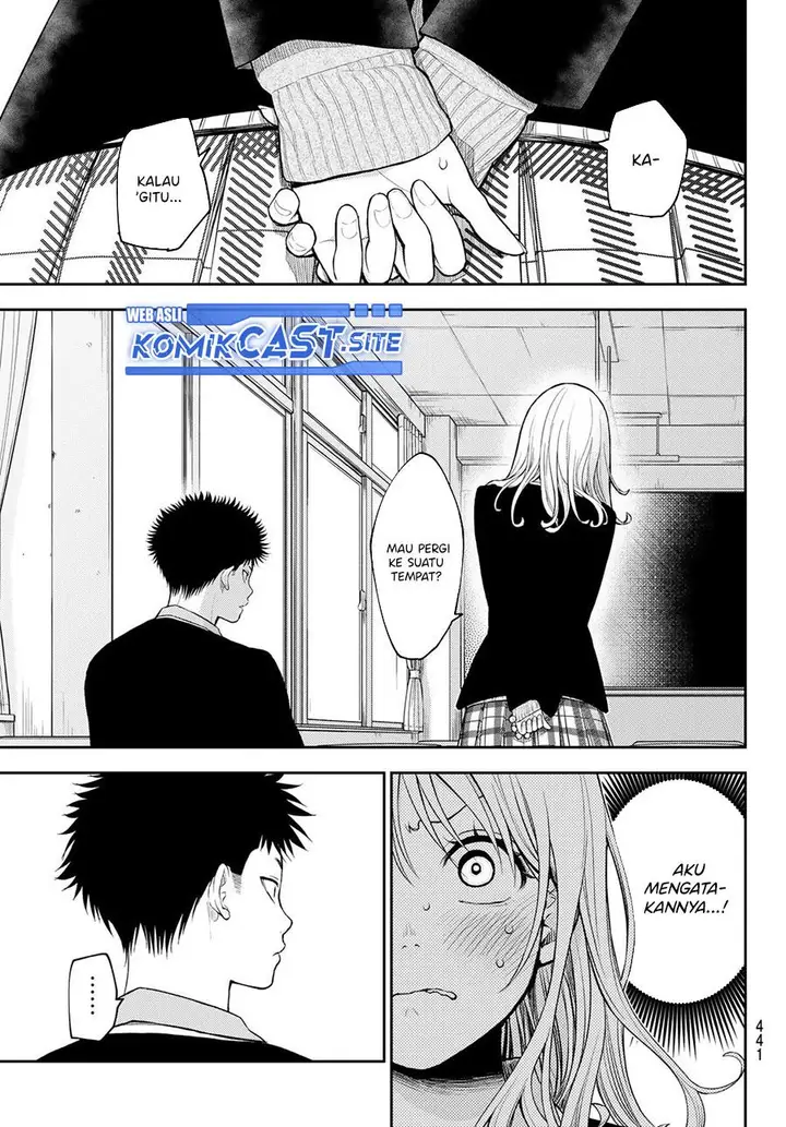 image-komik-kuroiwa-medaka-ni-watashi-no-kawaii-ga-tsuujinai-chapter-77-8/14