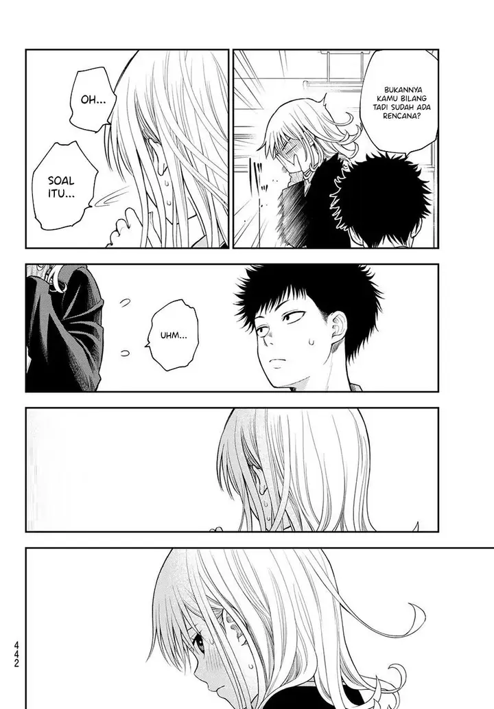image-komik-kuroiwa-medaka-ni-watashi-no-kawaii-ga-tsuujinai-chapter-77-9/14