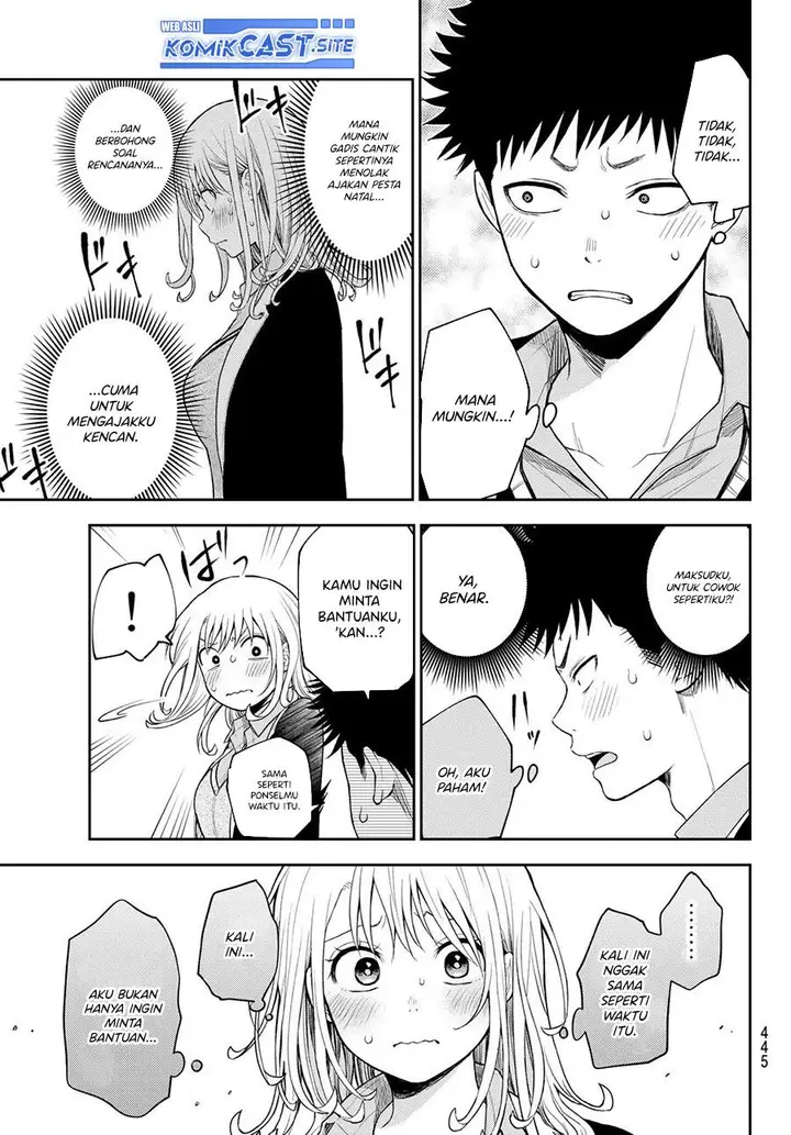 image-komik-kuroiwa-medaka-ni-watashi-no-kawaii-ga-tsuujinai-chapter-77-12/14