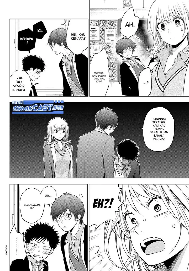 image-komik-kuroiwa-medaka-ni-watashi-no-kawaii-ga-tsuujinai-chapter-78-3/14