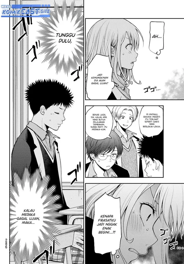image-komik-kuroiwa-medaka-ni-watashi-no-kawaii-ga-tsuujinai-chapter-78-5/14