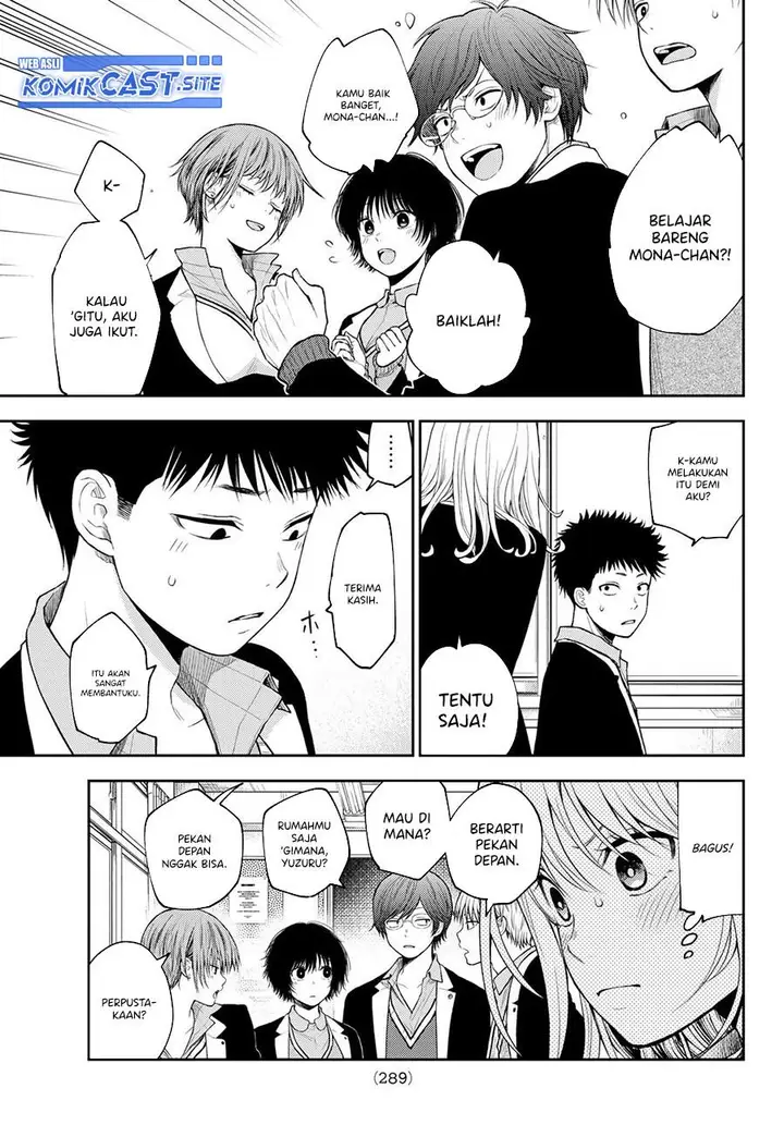 image-komik-kuroiwa-medaka-ni-watashi-no-kawaii-ga-tsuujinai-chapter-78-8/14