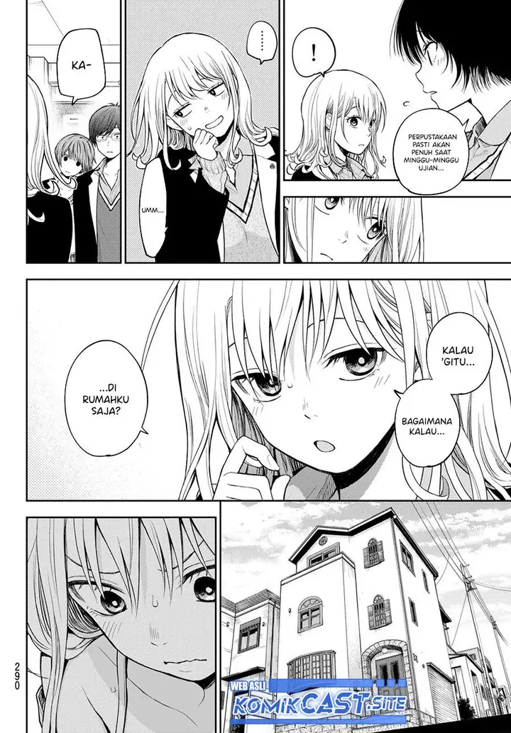 image-komik-kuroiwa-medaka-ni-watashi-no-kawaii-ga-tsuujinai-chapter-78-9/14