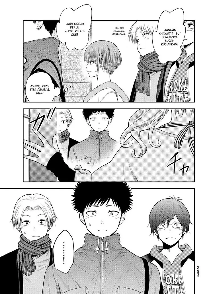 image-komik-kuroiwa-medaka-ni-watashi-no-kawaii-ga-tsuujinai-chapter-78-12/14
